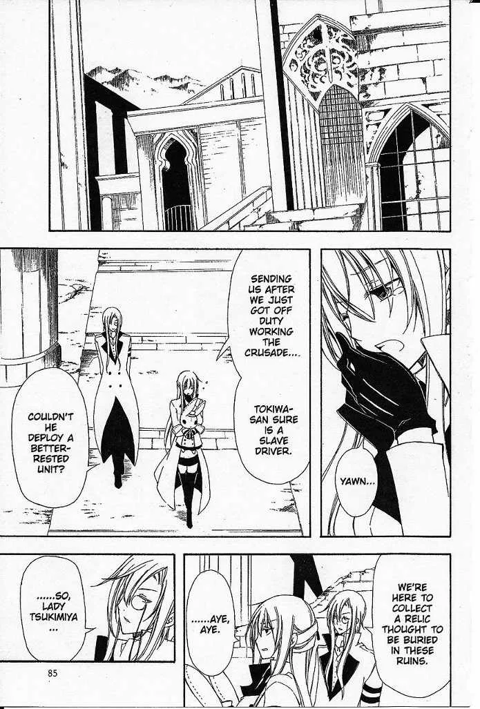 Bloody Cross Chapter 45 page 11