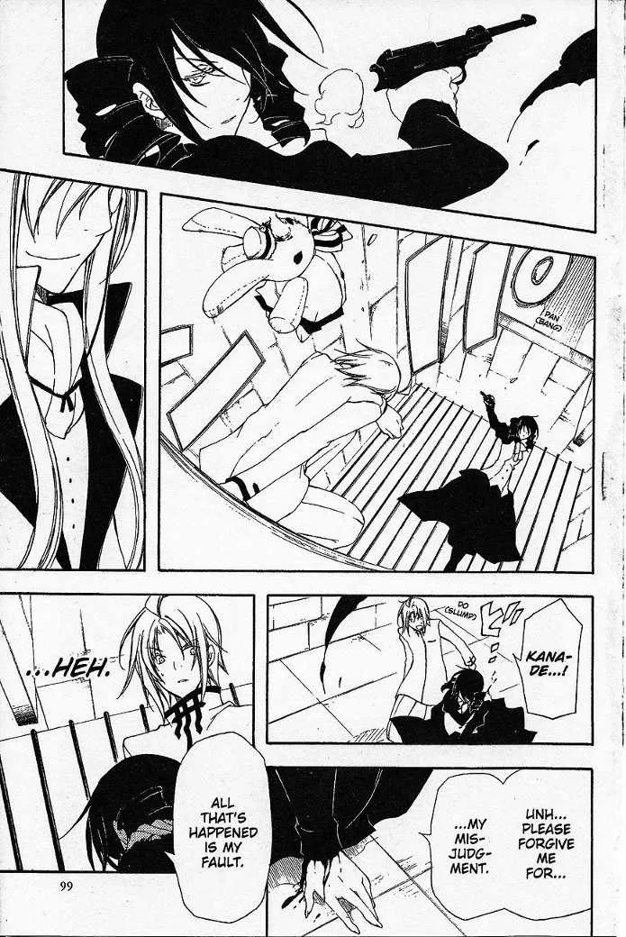 Bloody Cross Chapter 45 page 25