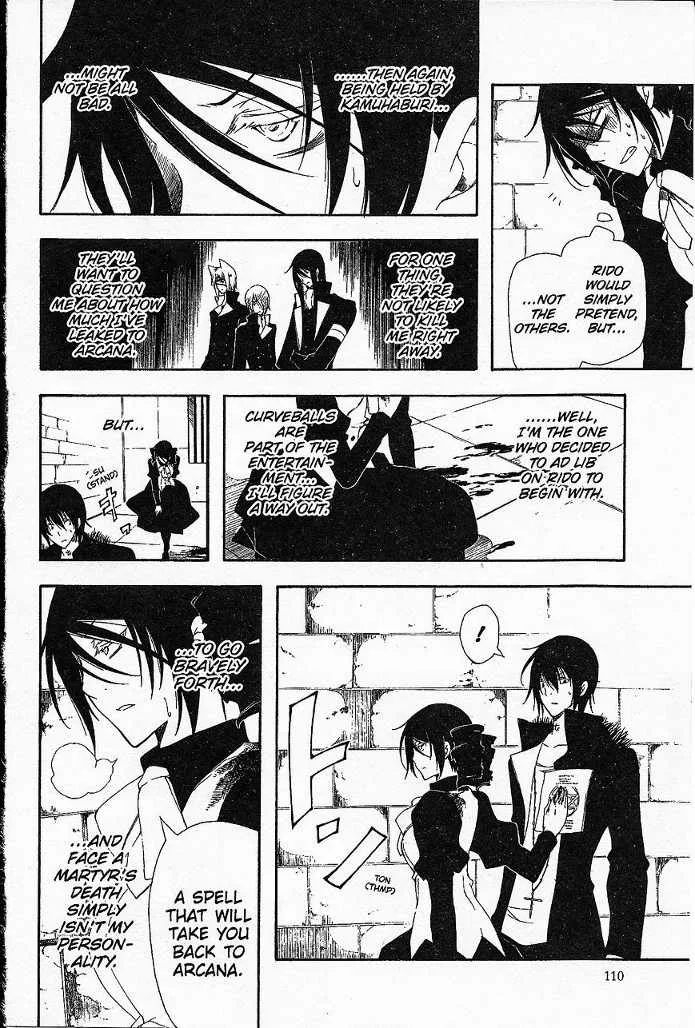 Bloody Cross Chapter 46 page 9