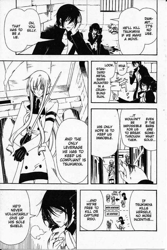 Bloody Cross Chapter 46 page 4