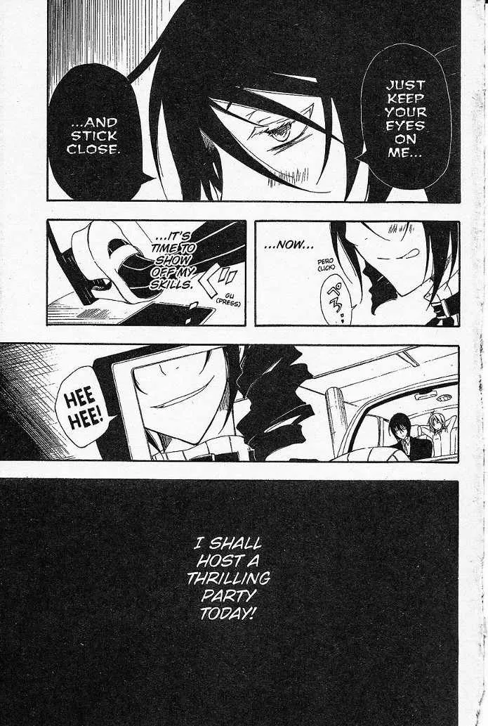 Bloody Cross Chapter 46 page 30
