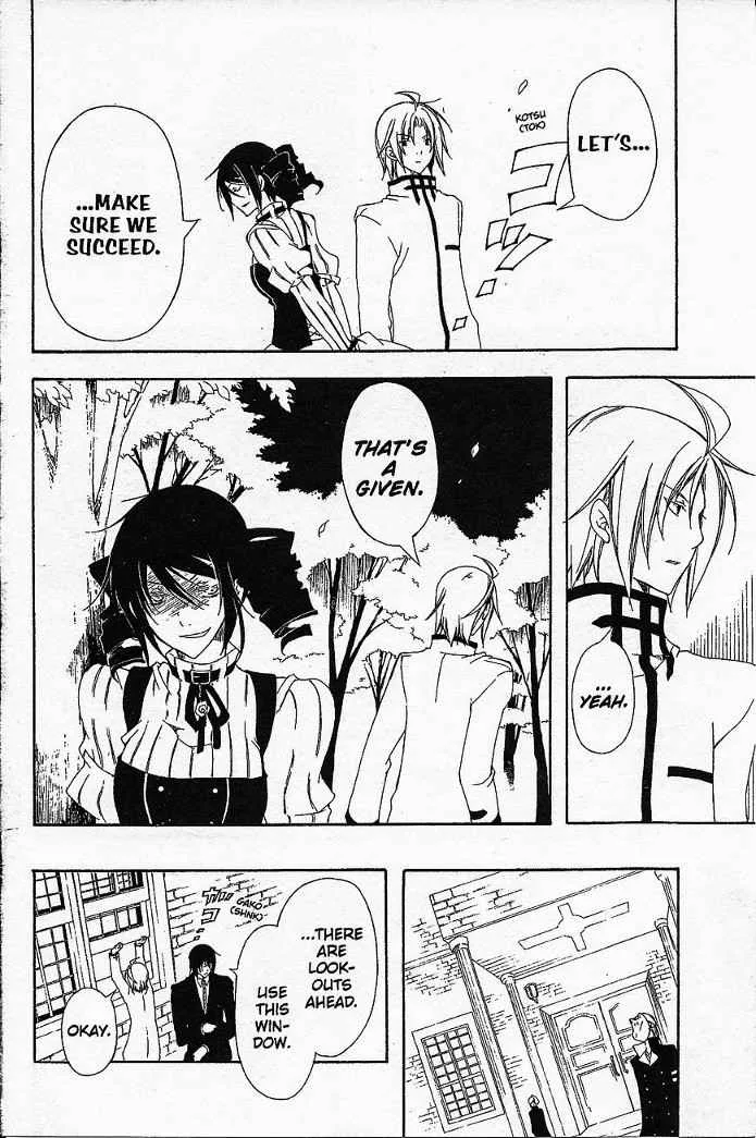 Bloody Cross Chapter 47 page 15