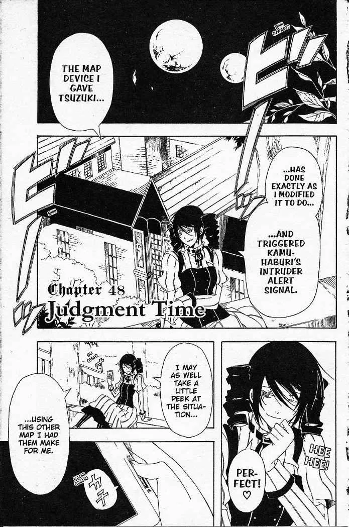 Bloody Cross Chapter 48 page 2
