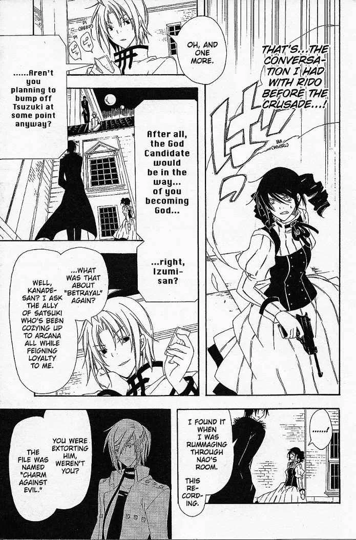 Bloody Cross Chapter 48 page 20