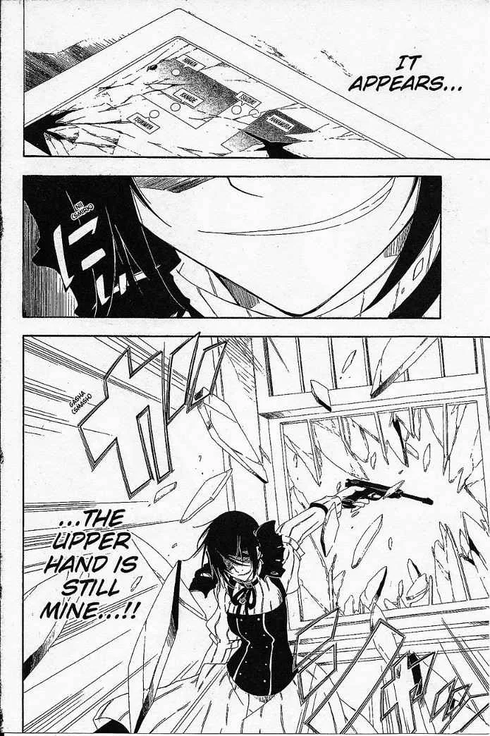 Bloody Cross Chapter 49 page 3