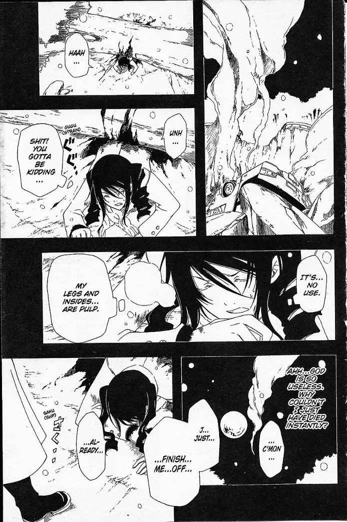 Bloody Cross Chapter 49 page 10