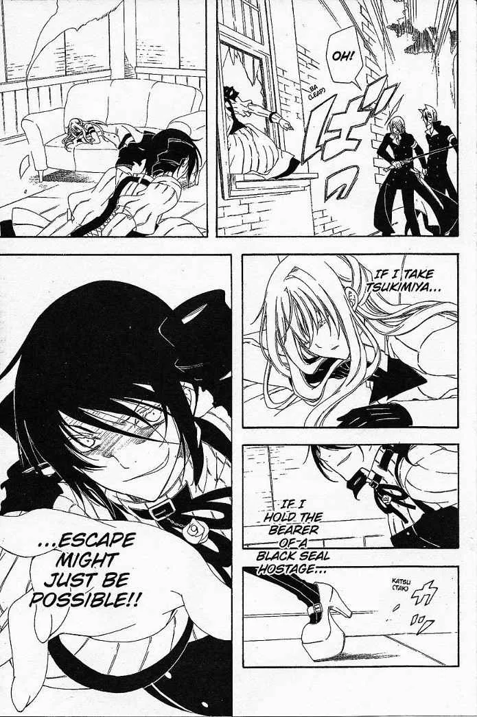 Bloody Cross Chapter 49 page 4