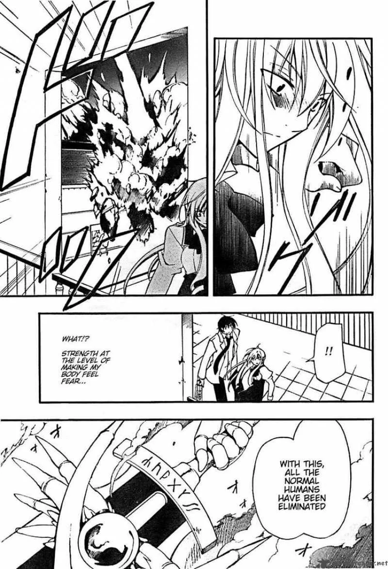 Bloody Cross Chapter 5 page 30