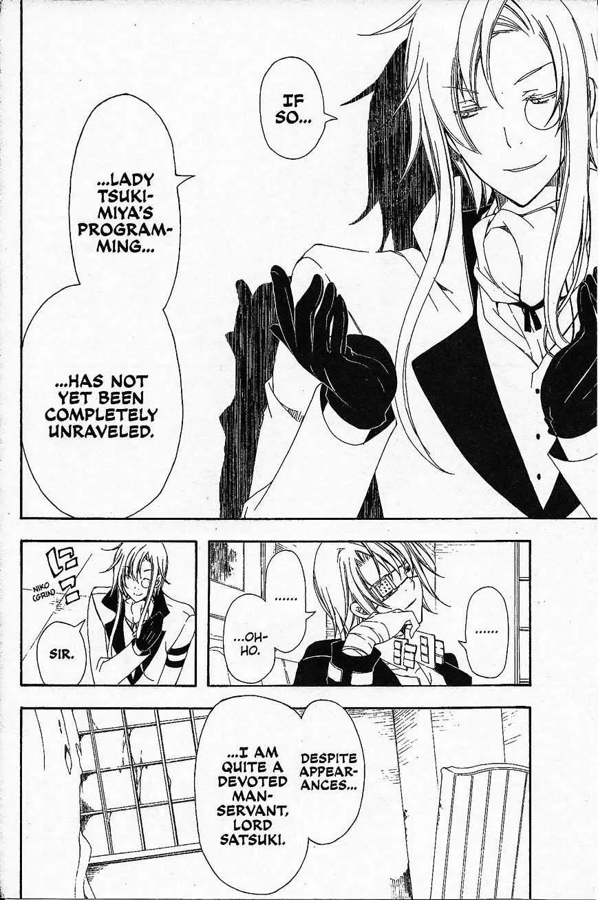 Bloody Cross Chapter 50 page 23