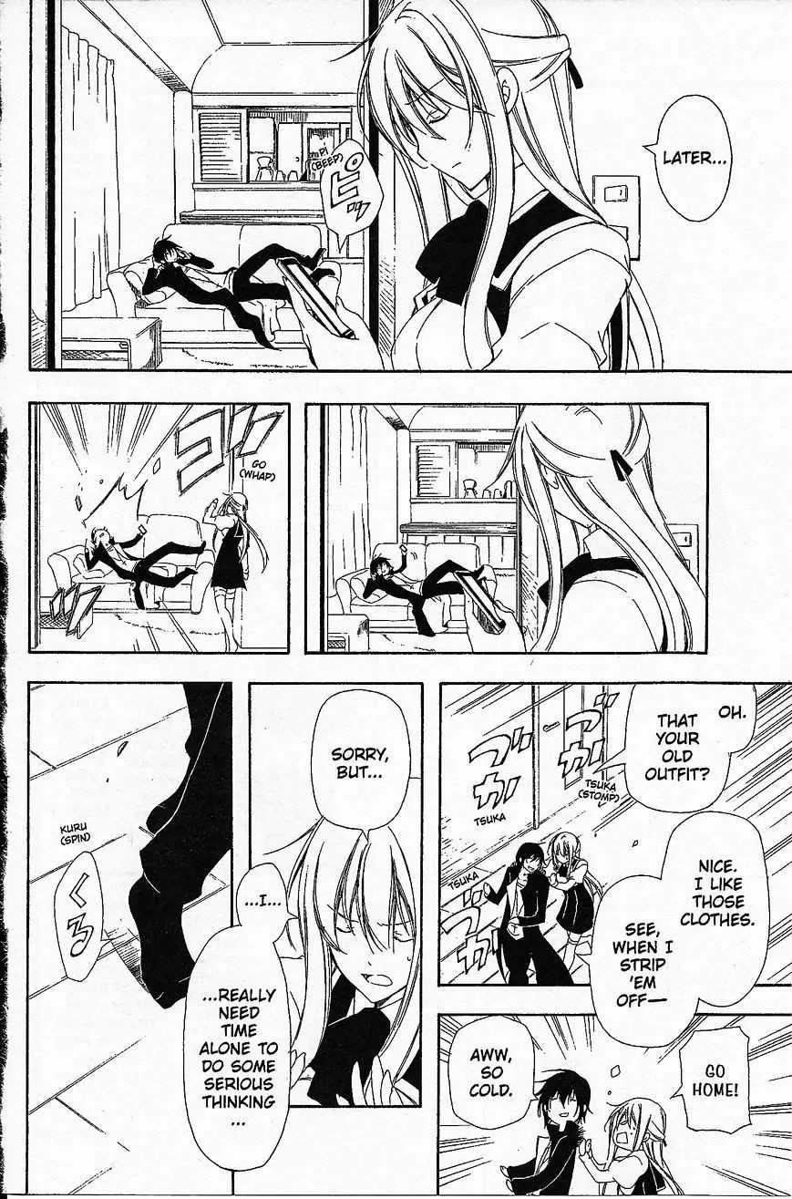 Bloody Cross Chapter 50 page 18