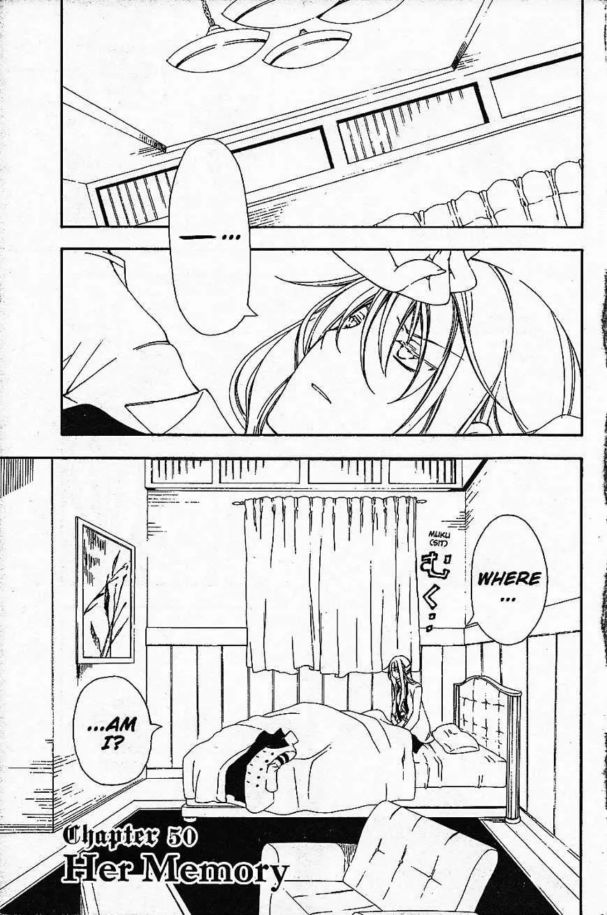 Bloody Cross Chapter 50 page 3