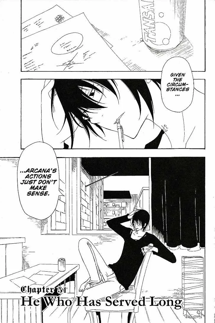 Bloody Cross Chapter 51 page 2