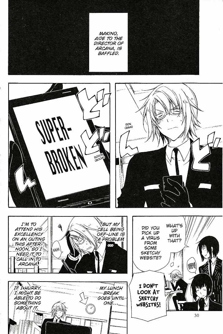 Bloody Cross Chapter 51 page 5
