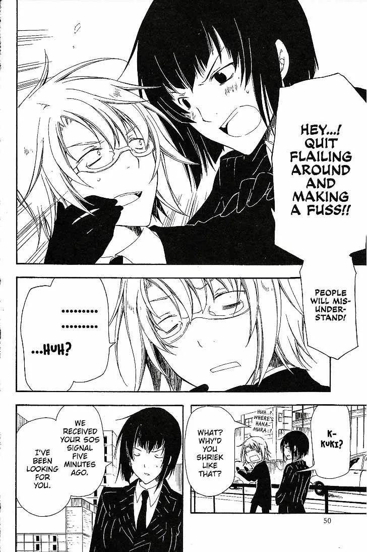 Bloody Cross Chapter 51 page 25