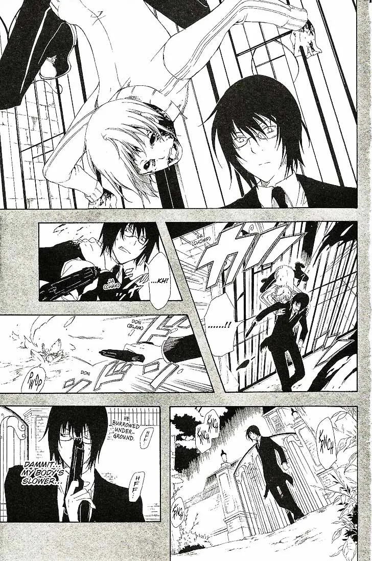 Bloody Cross Chapter 52 page 18