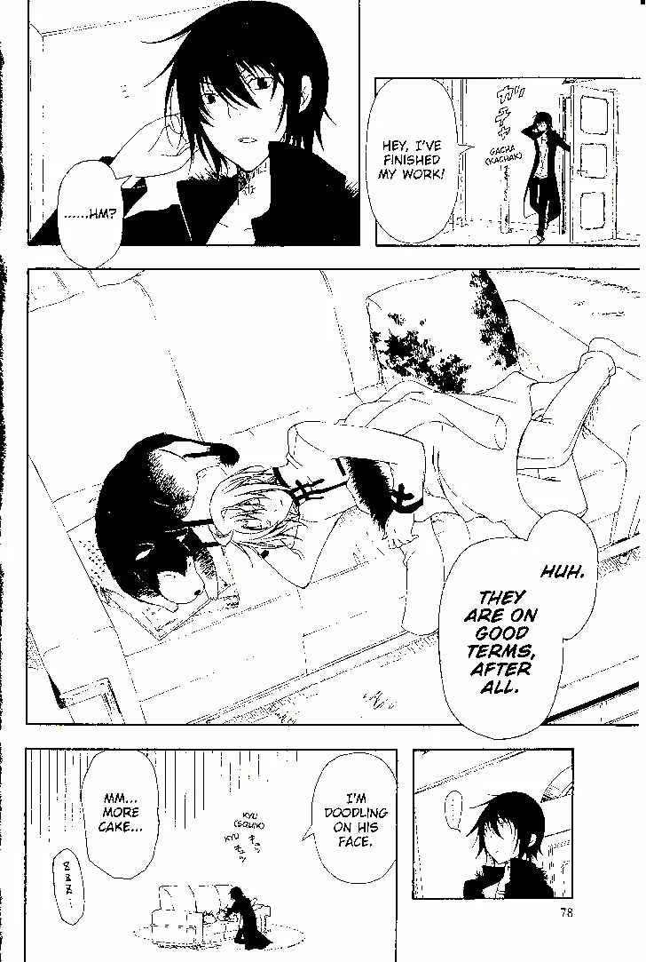 Bloody Cross Chapter 52 page 25