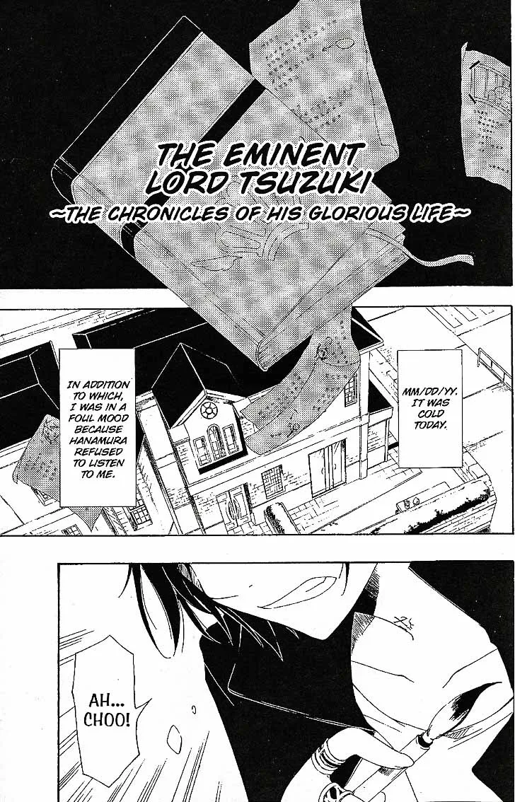 Bloody Cross Chapter 52 page 4