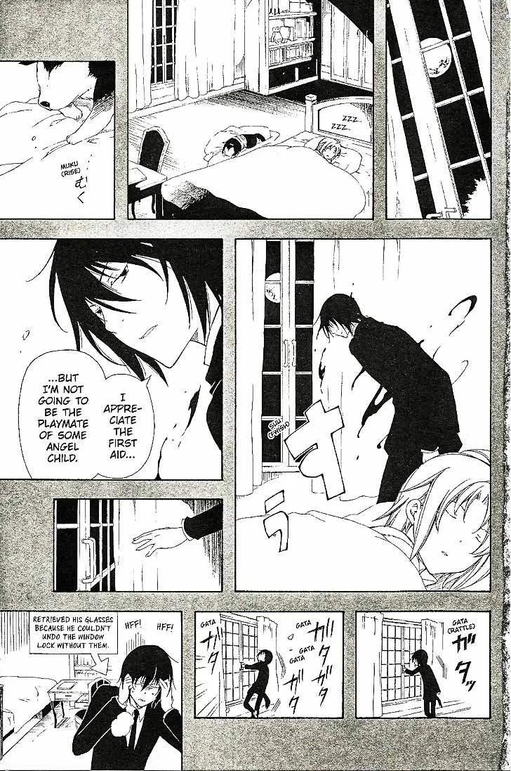 Bloody Cross Chapter 52 page 14