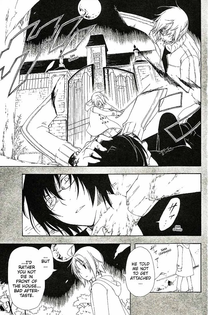 Bloody Cross Chapter 52 page 20