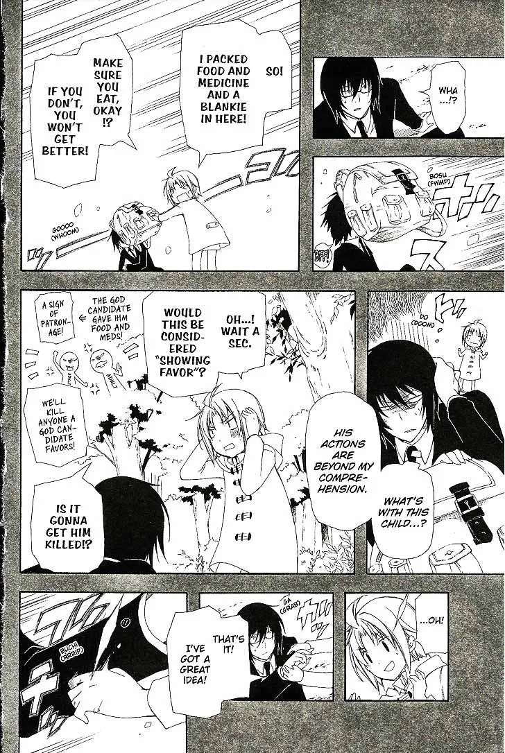 Bloody Cross Chapter 52 page 21