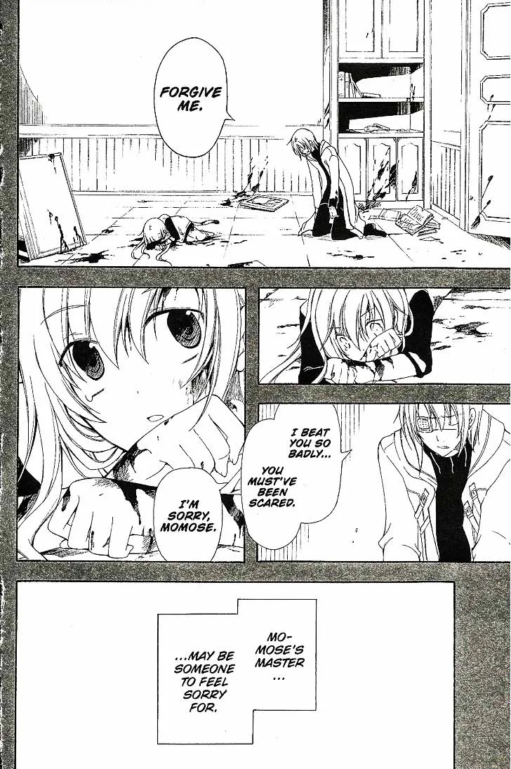 Bloody Cross Chapter 53 page 13