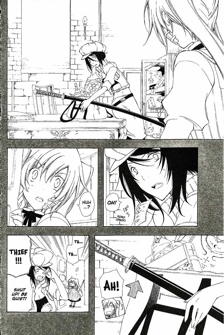 Bloody Cross Chapter 53 page 14