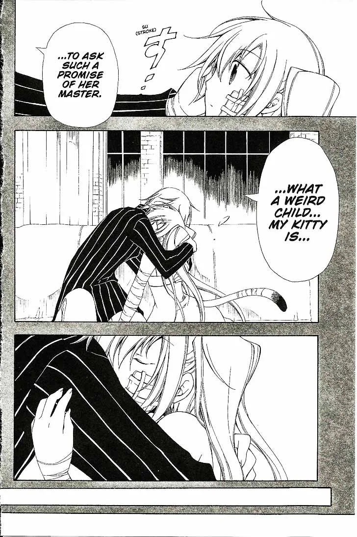 Bloody Cross Chapter 53 page 22