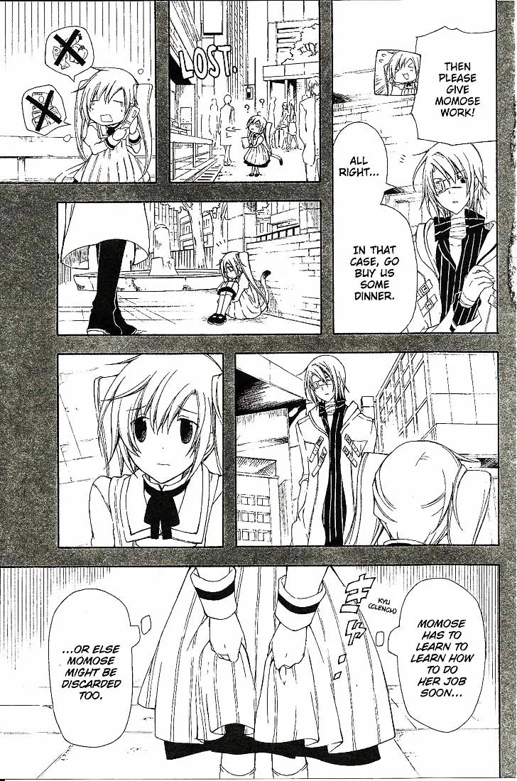Bloody Cross Chapter 53 page 6