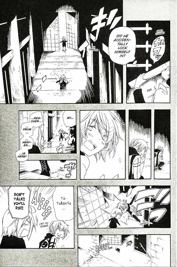 Bloody Cross Chapter 54 page 8