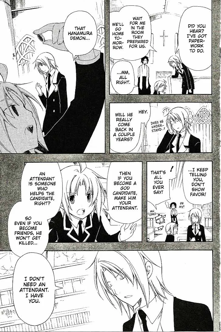 Bloody Cross Chapter 54 page 6