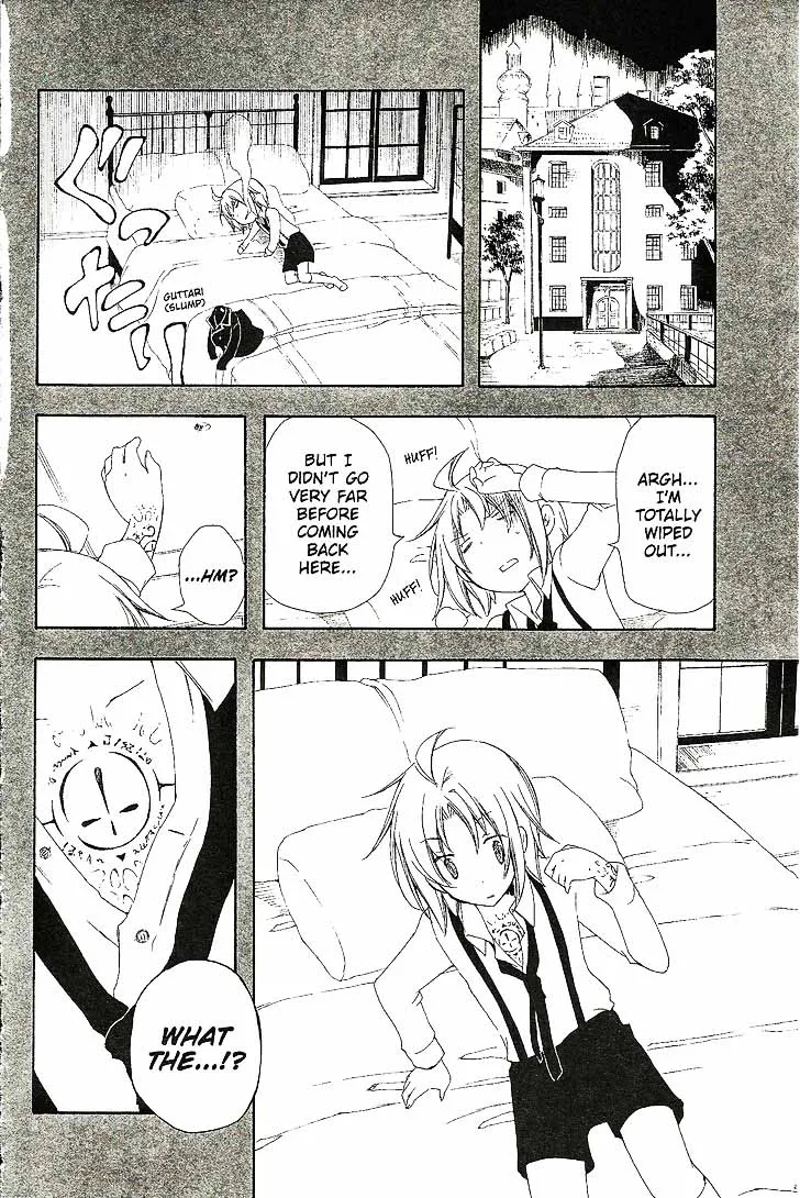 Bloody Cross Chapter 54 page 11