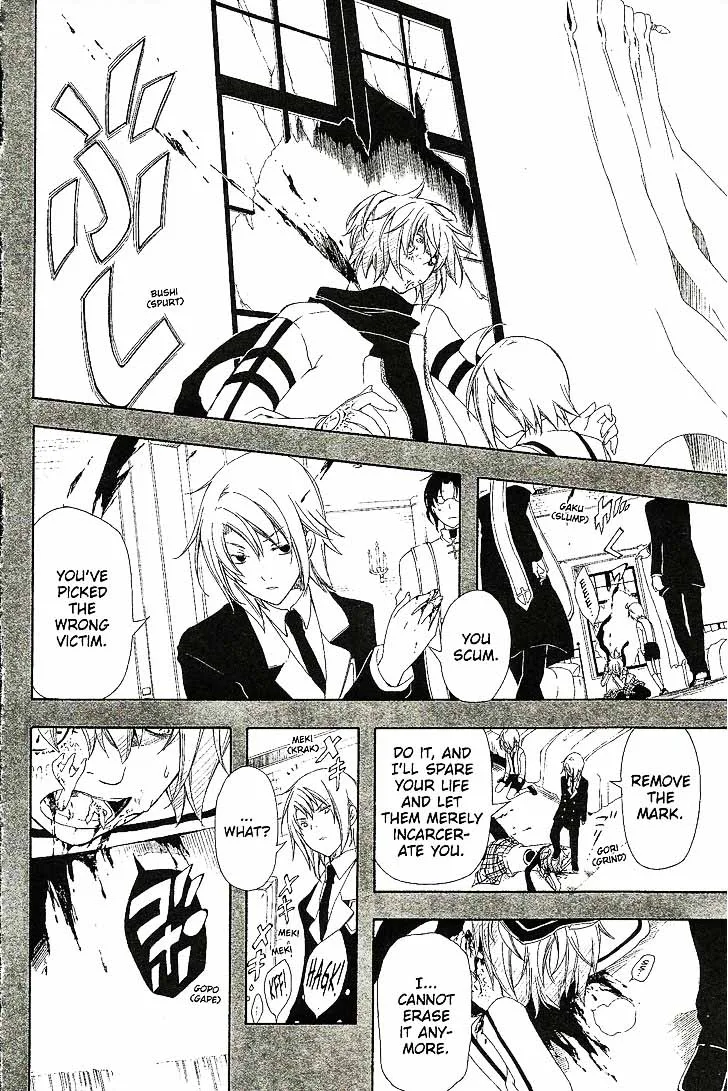 Bloody Cross Chapter 54 page 15