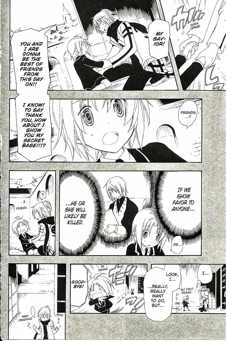 Bloody Cross Chapter 54 page 9