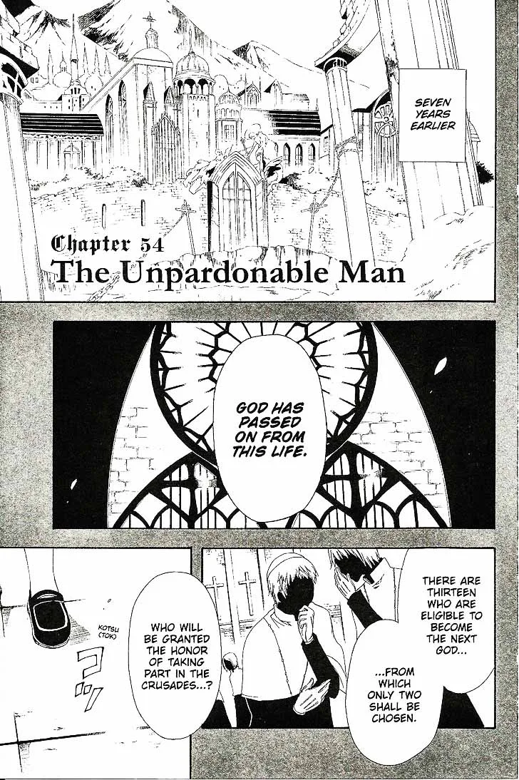 Bloody Cross Chapter 54 page 2
