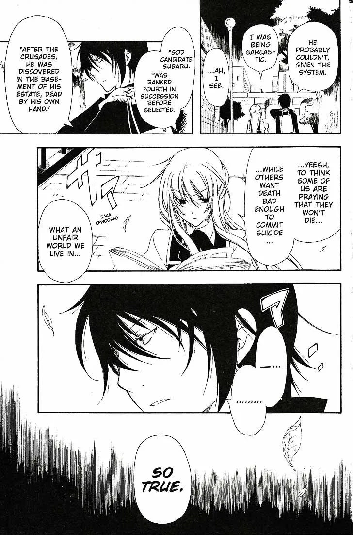 Bloody Cross Chapter 55 page 14