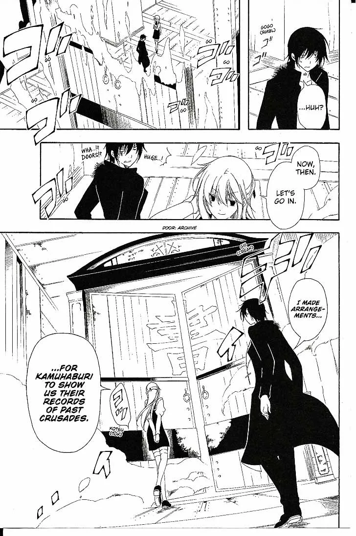 Bloody Cross Chapter 55 page 4