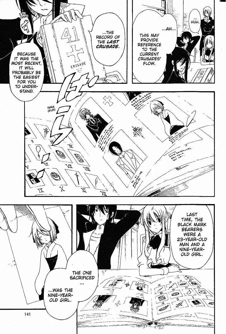 Bloody Cross Chapter 55 page 10