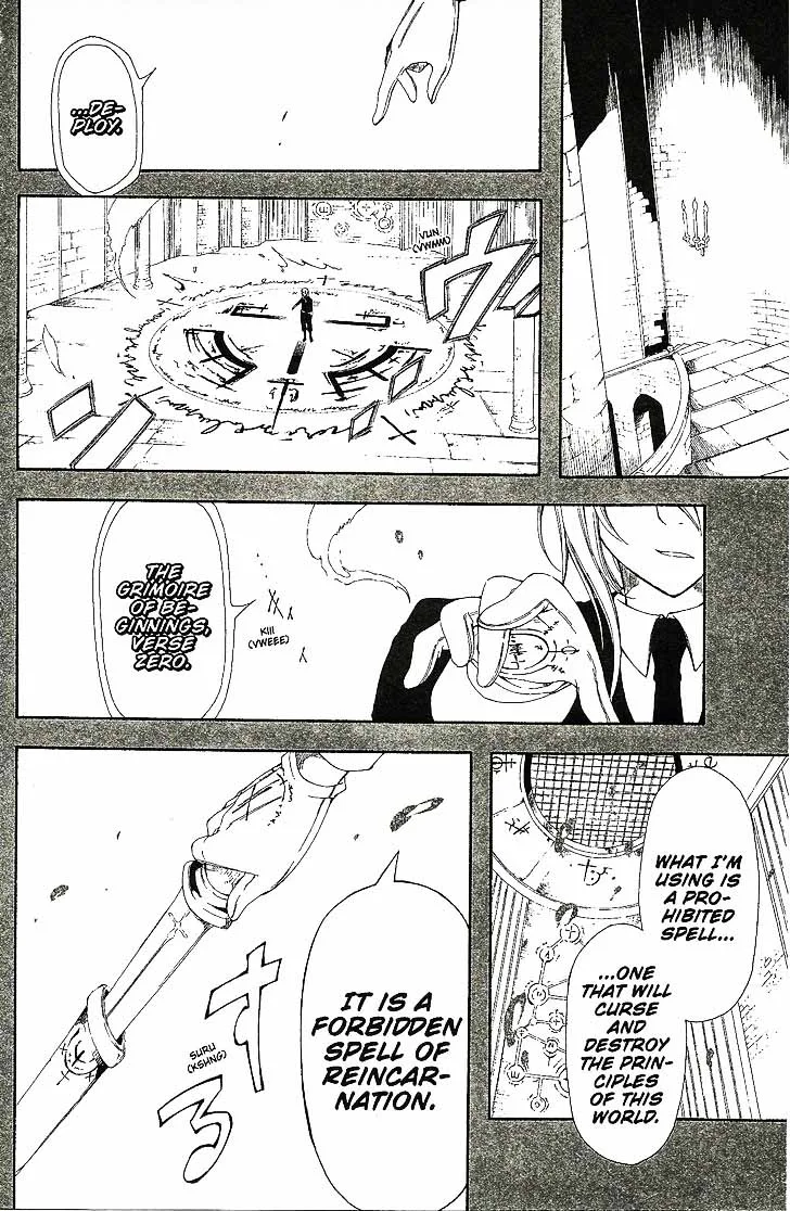 Bloody Cross Chapter 55 page 25