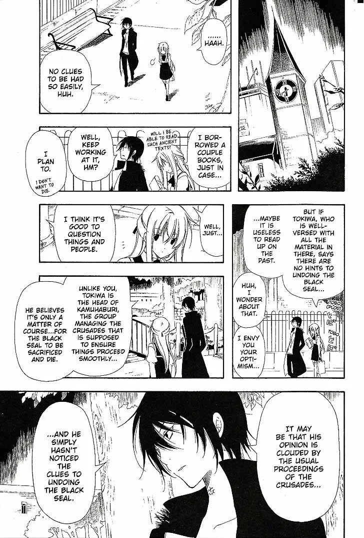 Bloody Cross Chapter 55 page 12