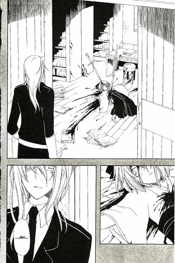 Bloody Cross Chapter 55 page 21