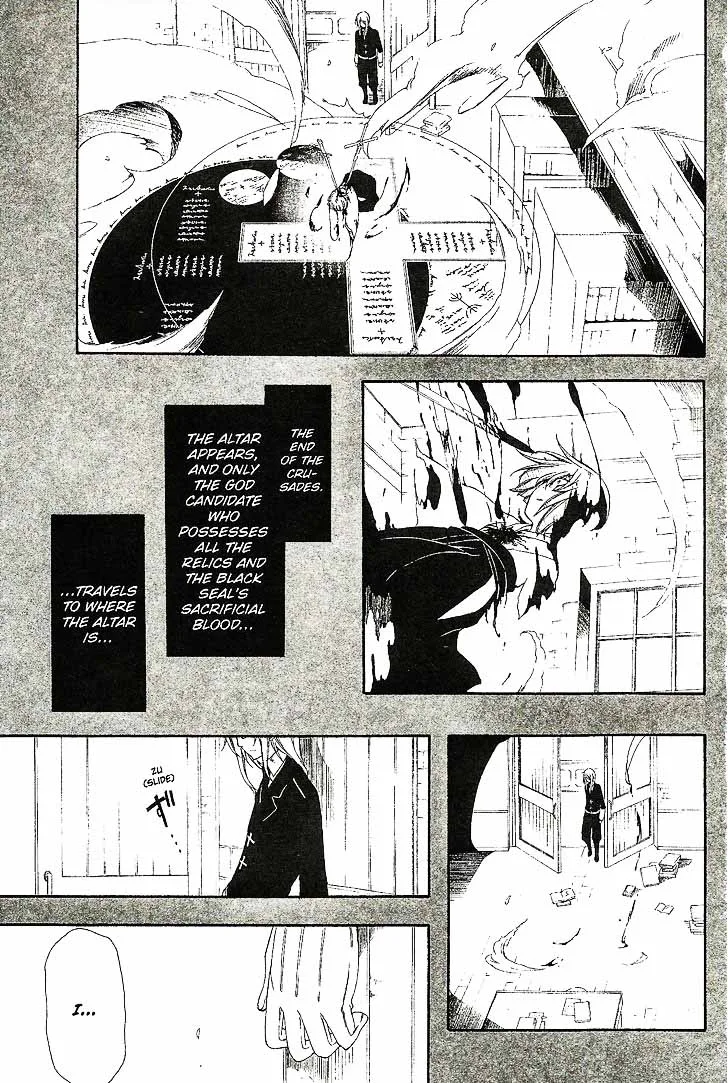 Bloody Cross Chapter 55 page 22