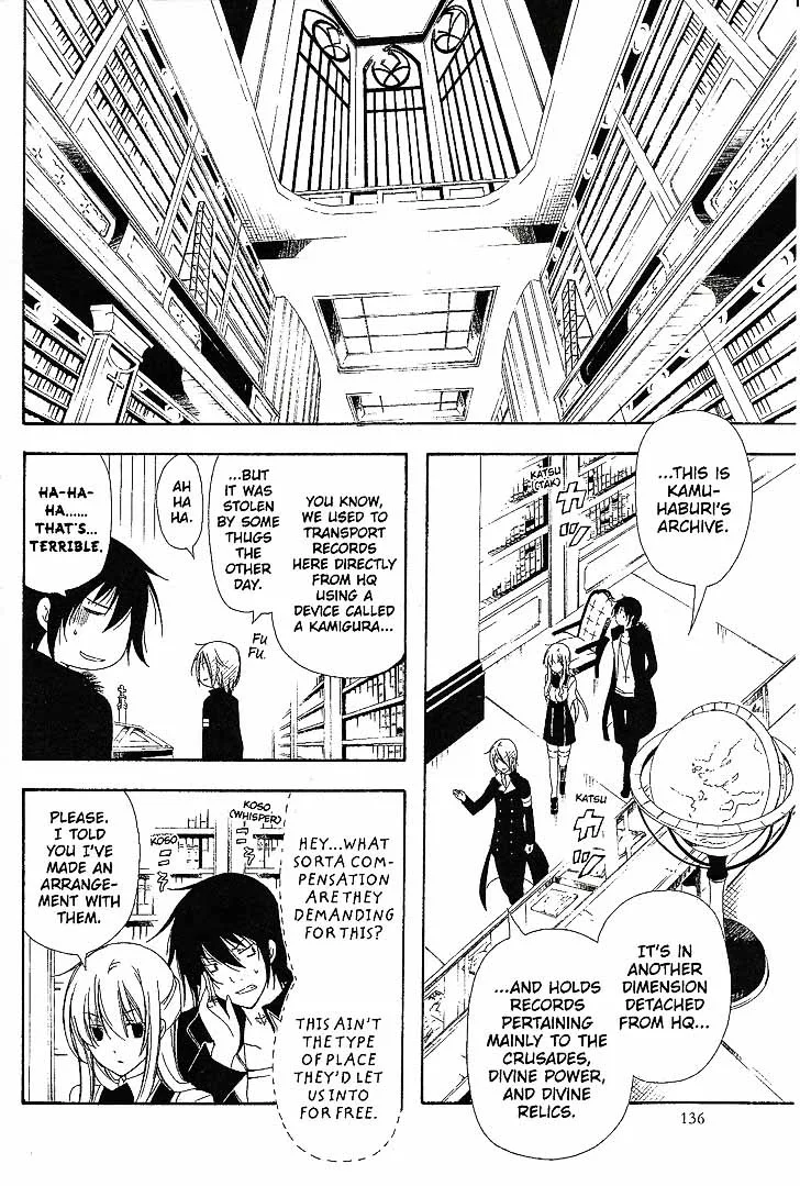 Bloody Cross Chapter 55 page 5