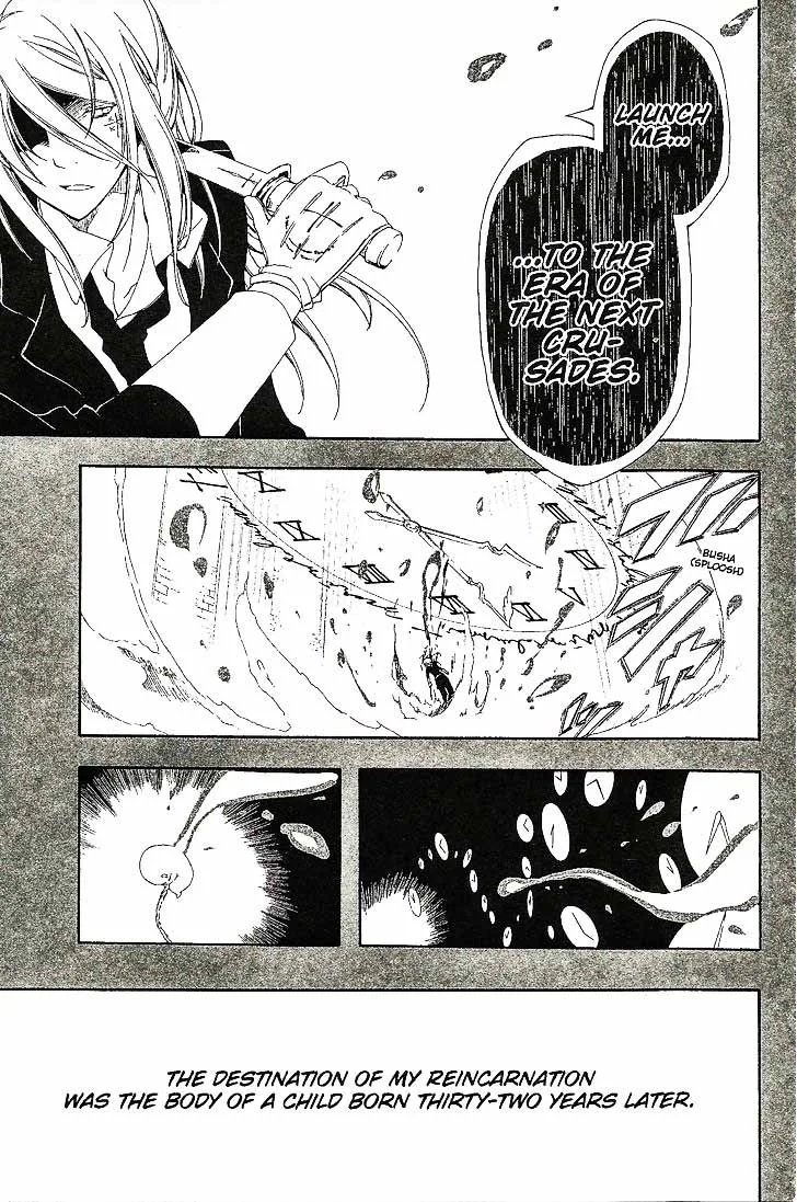 Bloody Cross Chapter 55 page 26