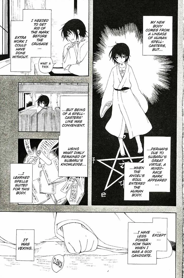 Bloody Cross Chapter 56 page 4