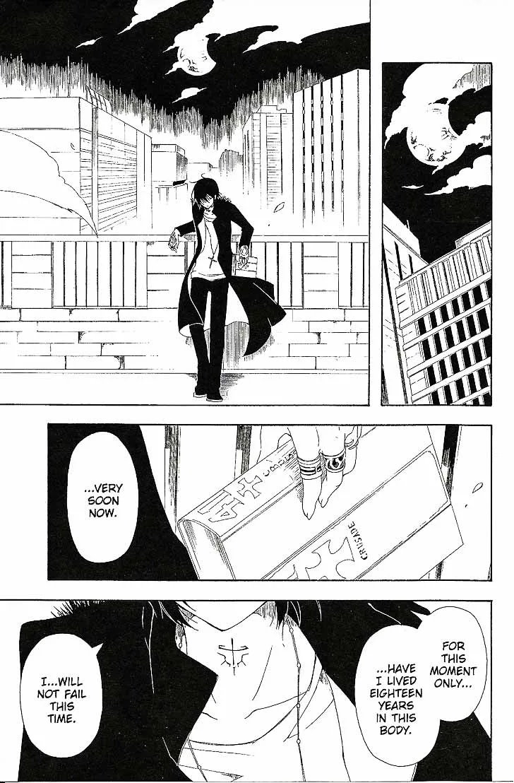Bloody Cross Chapter 56 page 23