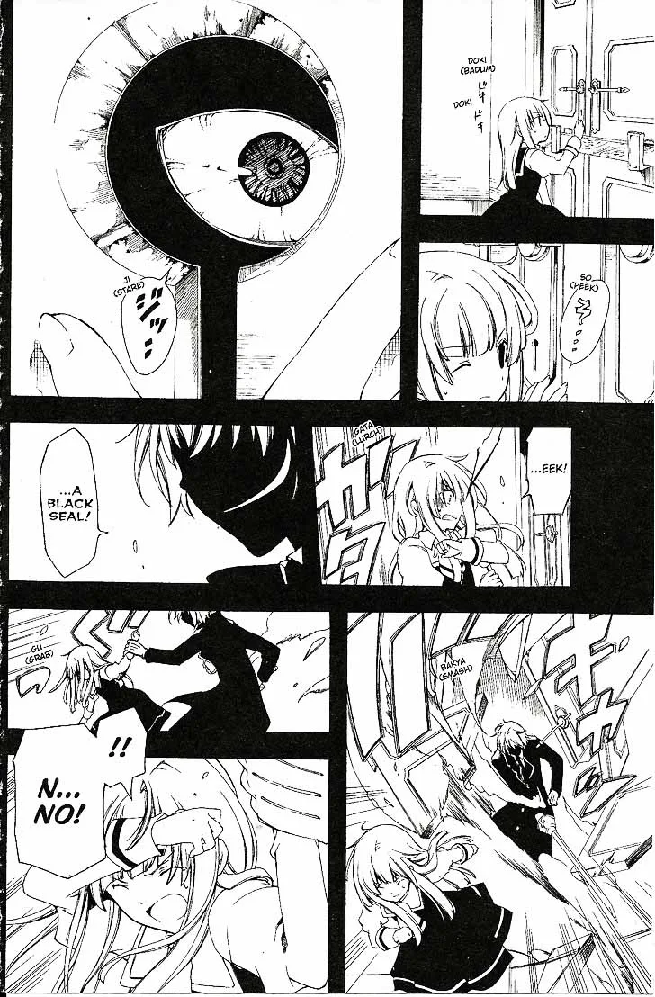 Bloody Cross Chapter 57 page 4