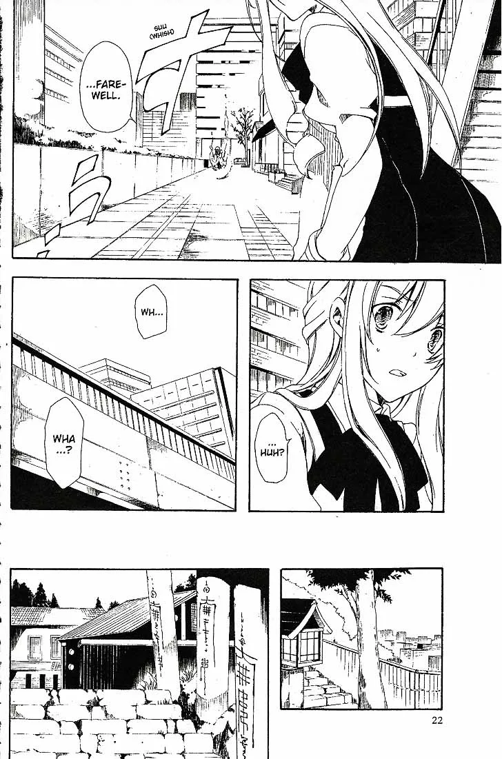 Bloody Cross Chapter 57 page 22