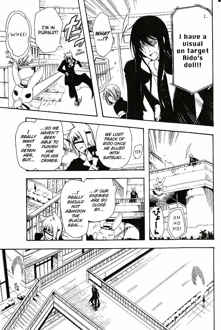 Bloody Cross Chapter 57 page 17