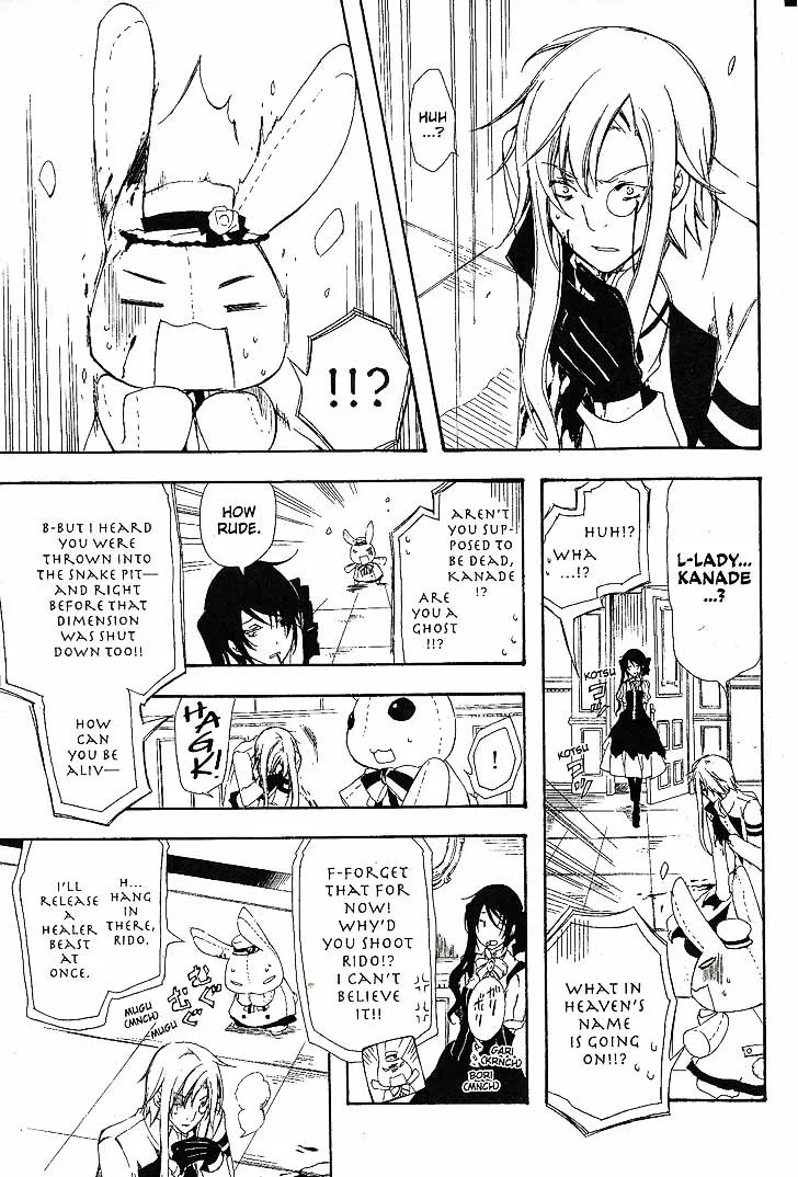 Bloody Cross Chapter 57 page 31
