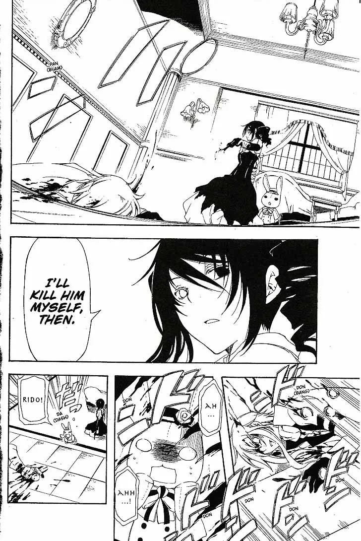 Bloody Cross Chapter 57 page 34